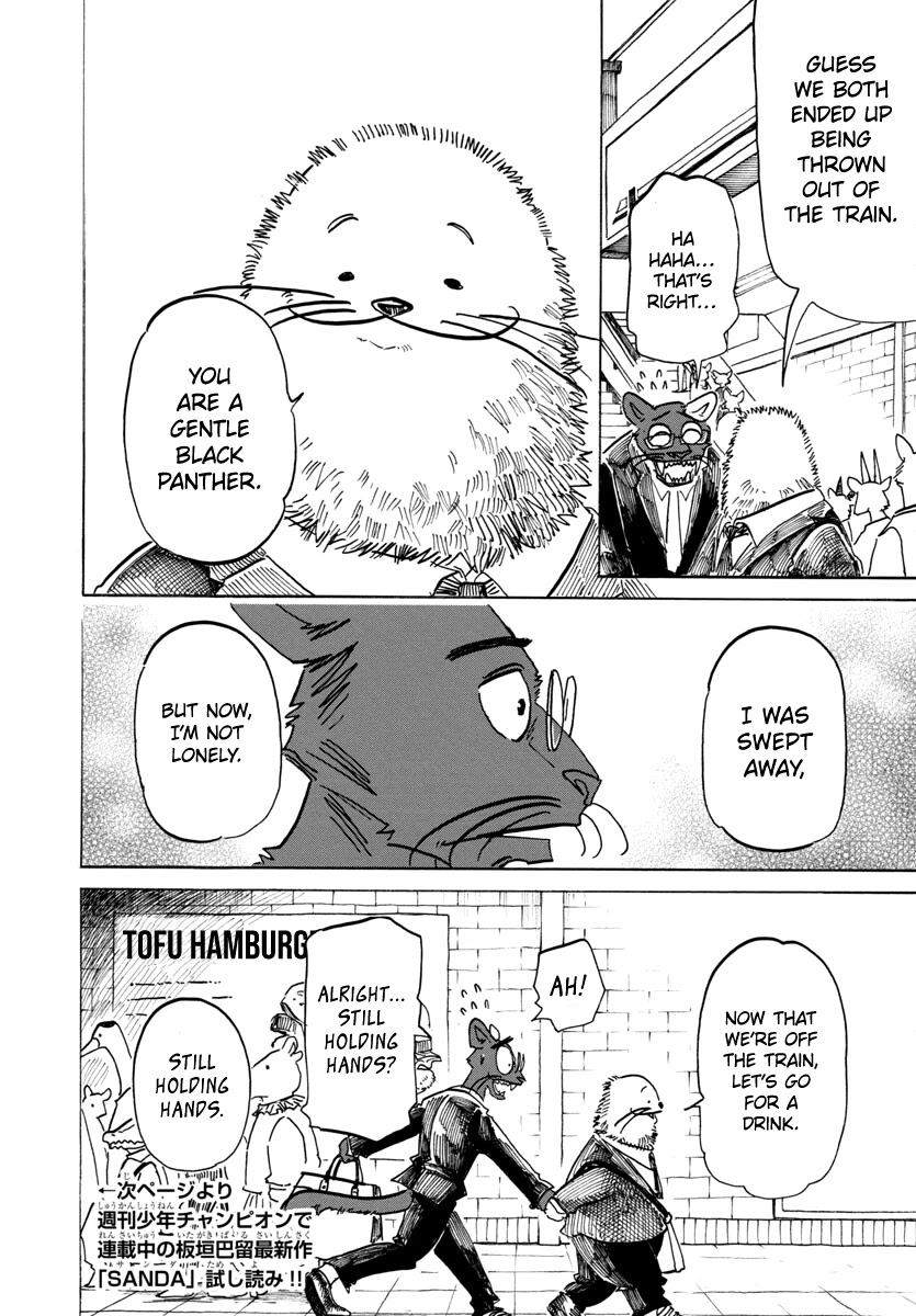 Beast Complex Chapter 20 page 24 - Chapter 20: The Black Panther and the Sea Otter