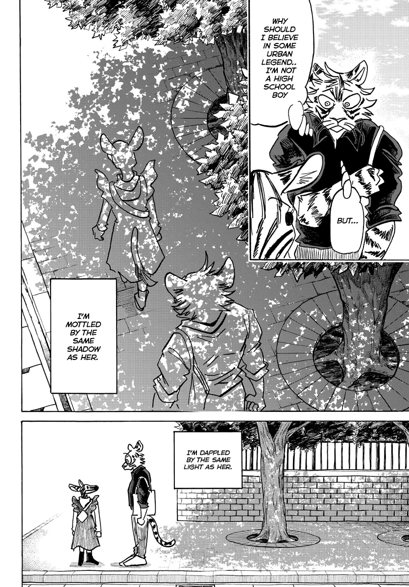 Beast Complex Chapter 21 page 13 - Chapter 21: The Zebra and the White Tiger