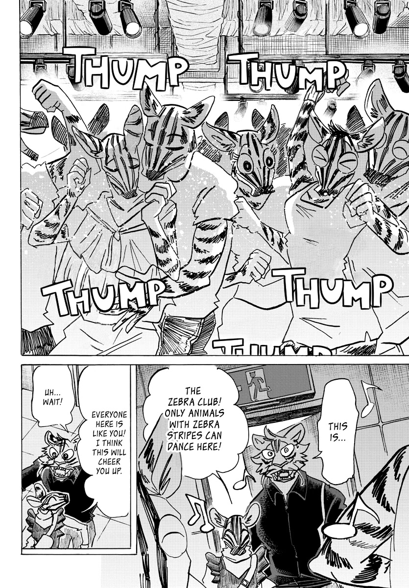 Beast Complex Chapter 21 page 15 - Chapter 21: The Zebra and the White Tiger