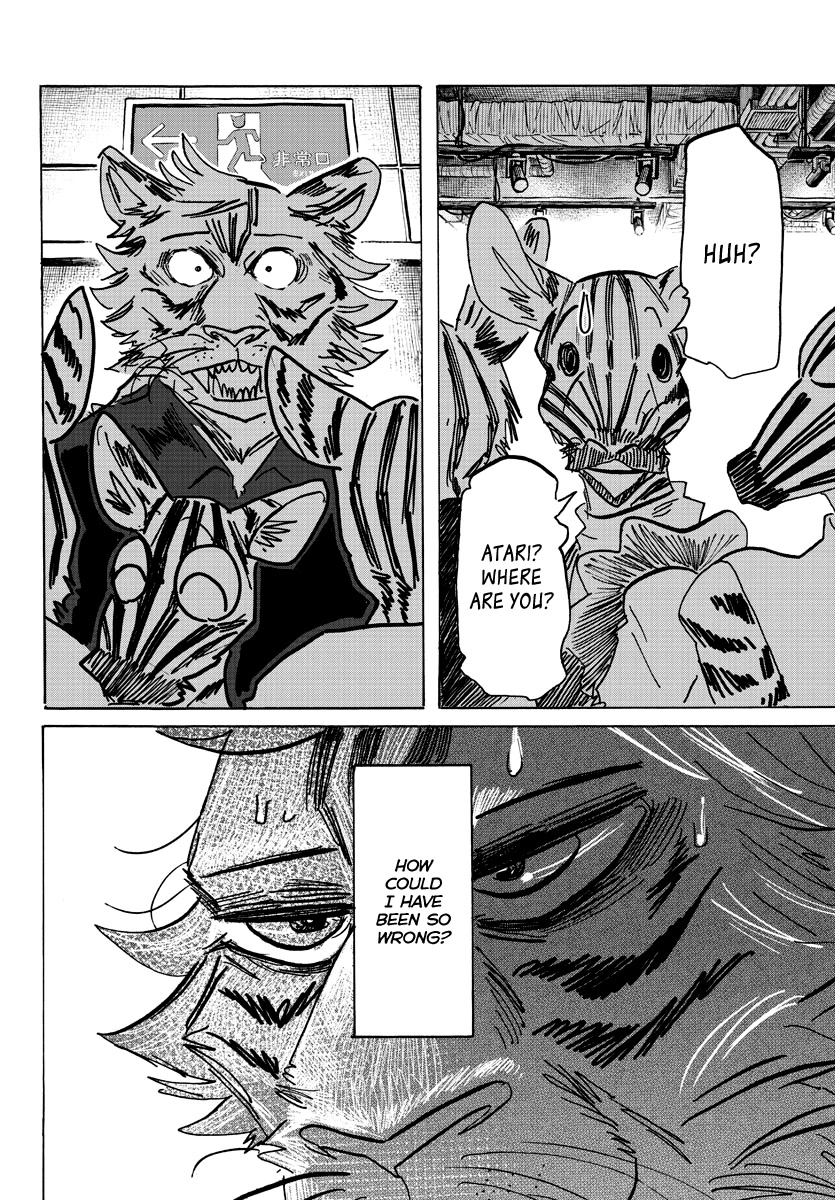 Beast Complex Chapter 21 page 17 - Chapter 21: The Zebra and the White Tiger