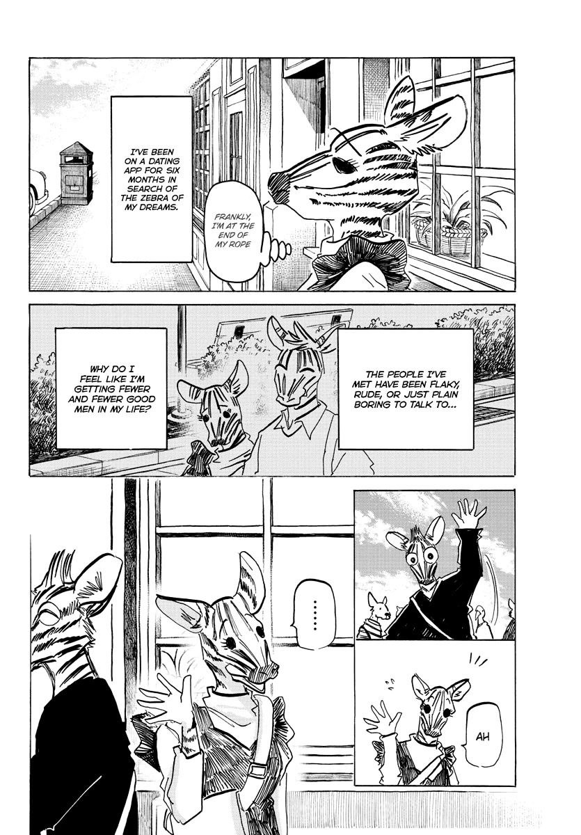 Beast Complex Chapter 21 page 2 - Chapter 21: The Zebra and the White Tiger