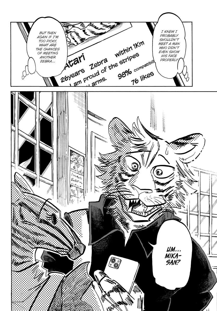 Beast Complex Chapter 21 page 3 - Chapter 21: The Zebra and the White Tiger