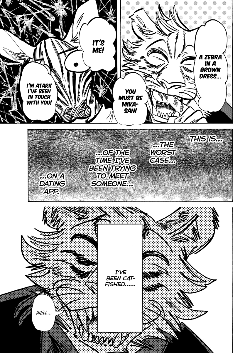 Beast Complex Chapter 21 page 4 - Chapter 21: The Zebra and the White Tiger