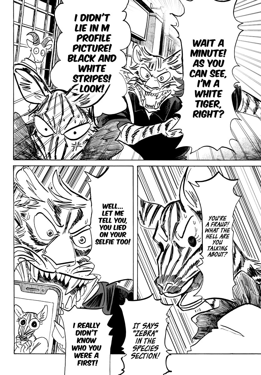 Beast Complex Chapter 21 page 5 - Chapter 21: The Zebra and the White Tiger
