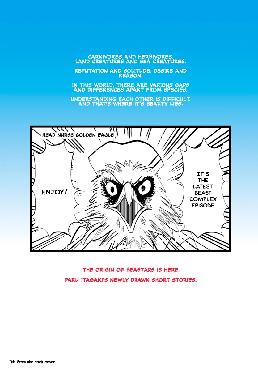 Beast Complex Chapter 22 page 25 - Chapter 22: The Snake and the Mouse