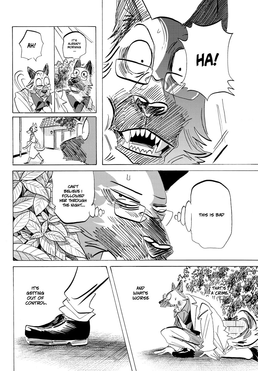 Beast Complex Chapter 23 page 11 - Chapter 23: The Wolf and the Dog