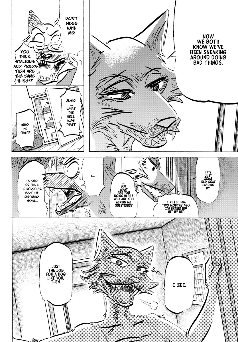 Beast Complex Chapter 23 page 18 - Chapter 23: The Wolf and the Dog