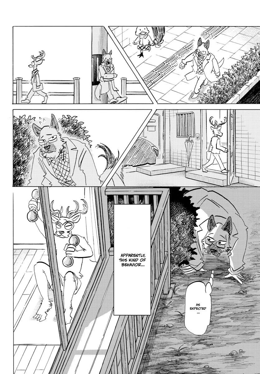 Beast Complex Chapter 23 page 3 - Chapter 23: The Wolf and the Dog