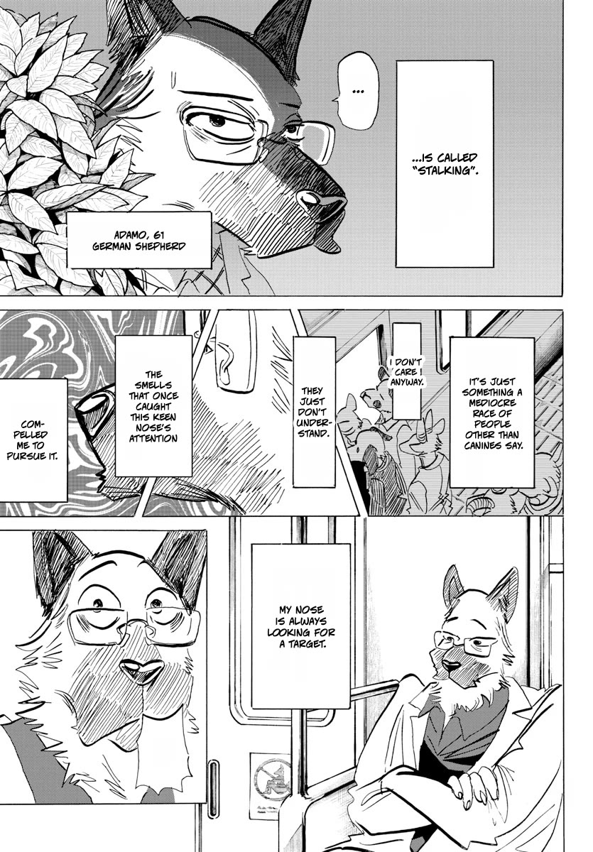 Beast Complex Chapter 23 page 4 - Chapter 23: The Wolf and the Dog