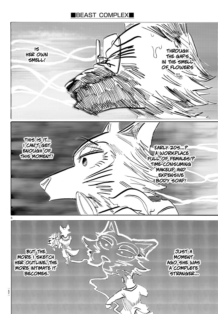 Beast Complex Chapter 23 page 7 - Chapter 23: The Wolf and the Dog