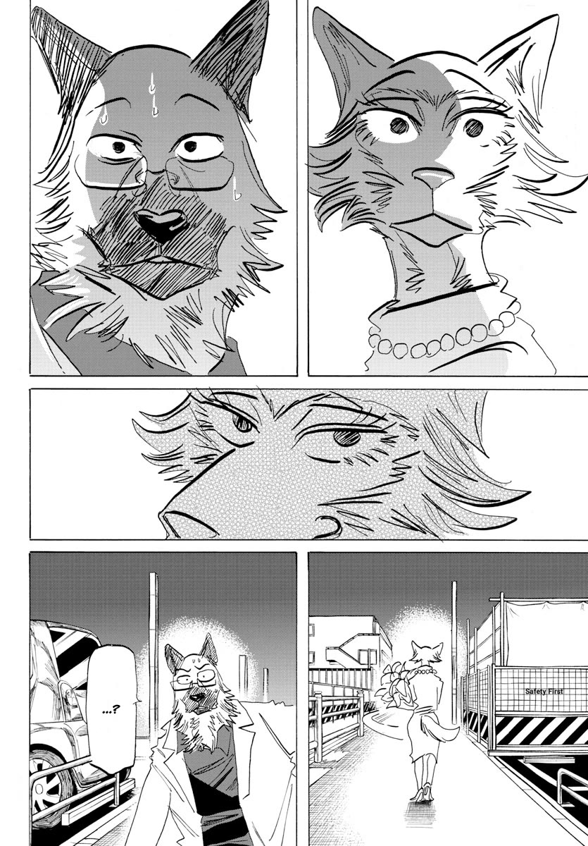 Beast Complex Chapter 23 page 9 - Chapter 23: The Wolf and the Dog