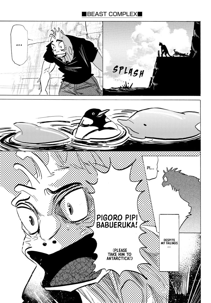 Beast Complex Chapter 24 page 22 - Chapter 24: The Iguana and the Penguin