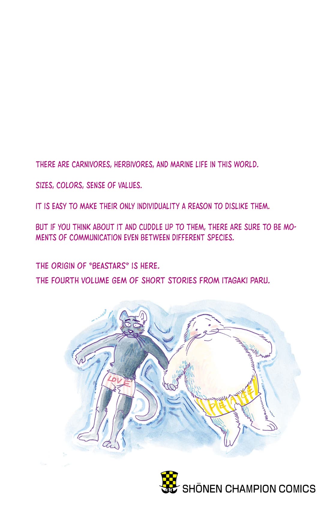 Beast Complex Chapter 25.5 page 12 - Chapter 25.5: Volume Extra / Omakes