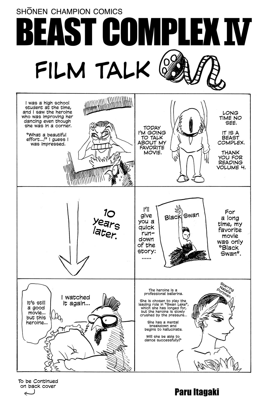 Beast Complex Chapter 25.5 page 8 - Chapter 25.5: Volume Extra / Omakes