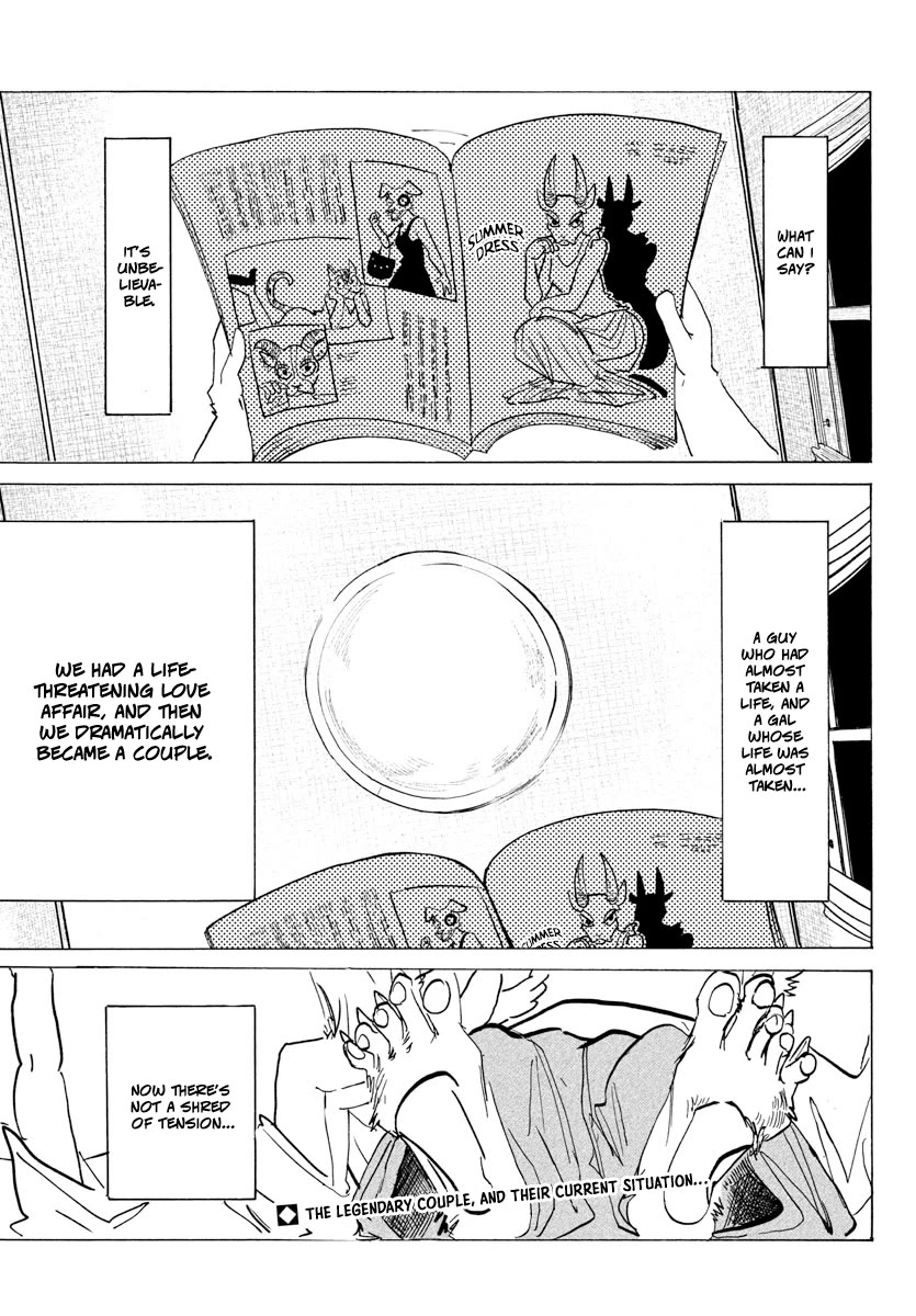Beast Complex Chapter 25 page 2 - Chapter 25: The Rabbit and the Wolf
