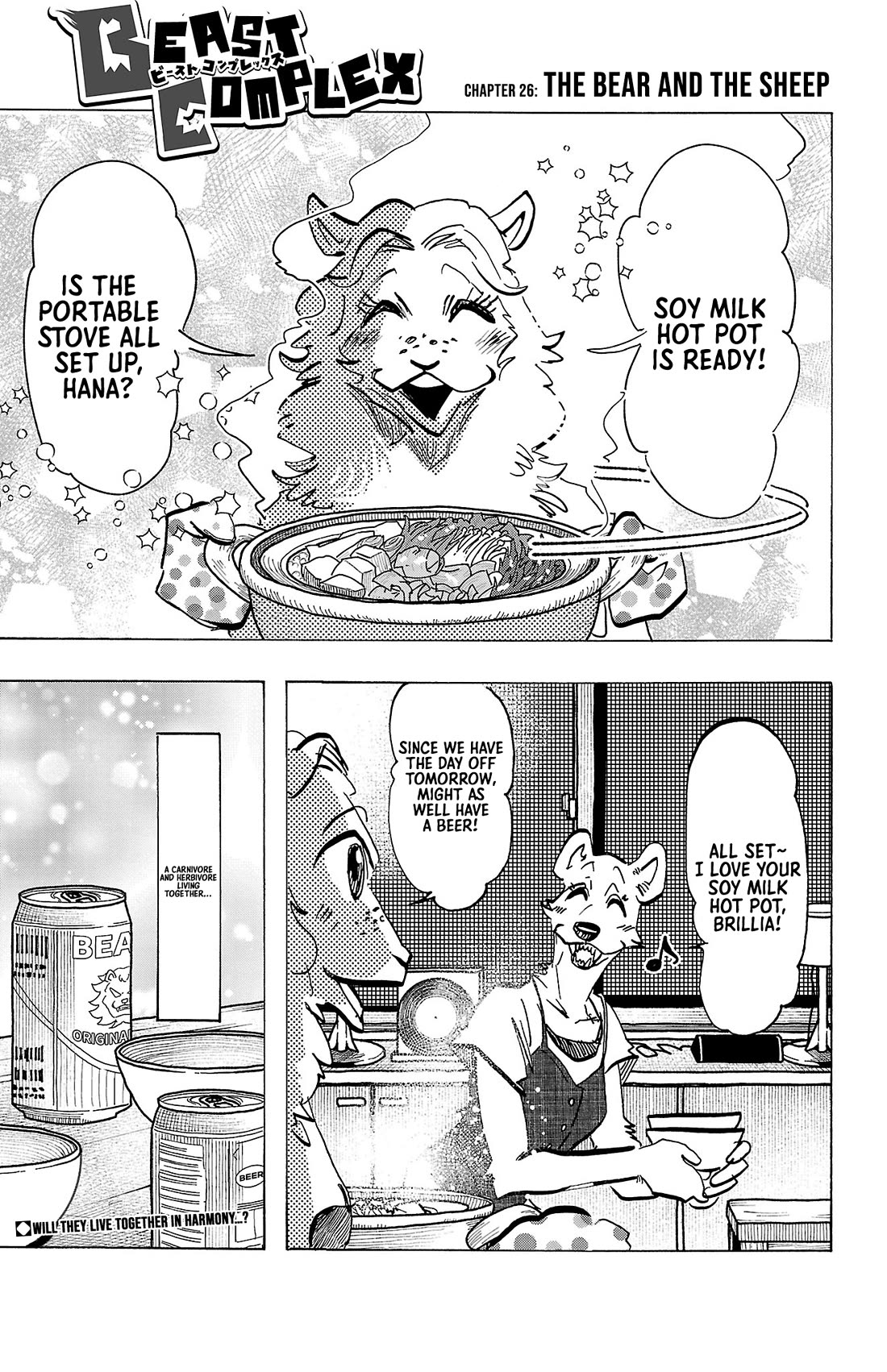 Beast Complex Chapter 26 page 1 - Chapter 26: The Bear and the Sheep