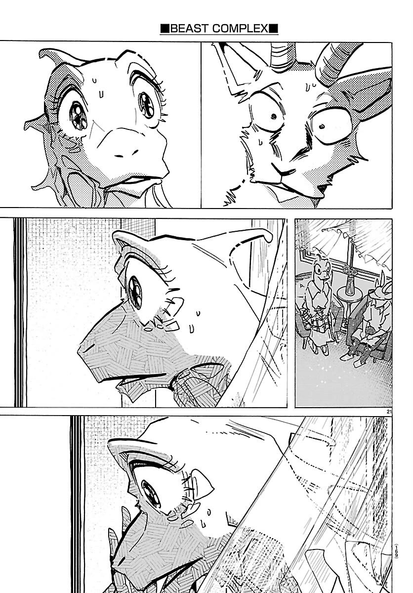 Beast Complex Chapter 27 page 22 - Chapter 27: The Impala and the Iguana