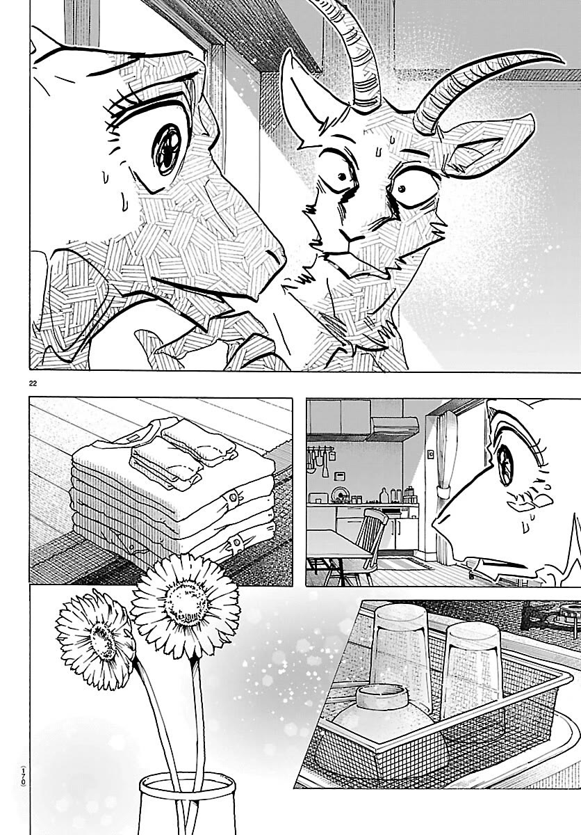 Beast Complex Chapter 27 page 23 - Chapter 27: The Impala and the Iguana