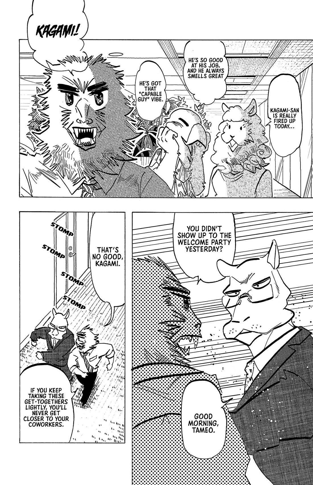 Beast Complex Chapter 28 page 2 - Chapter 28: The Hippo and the Baboon