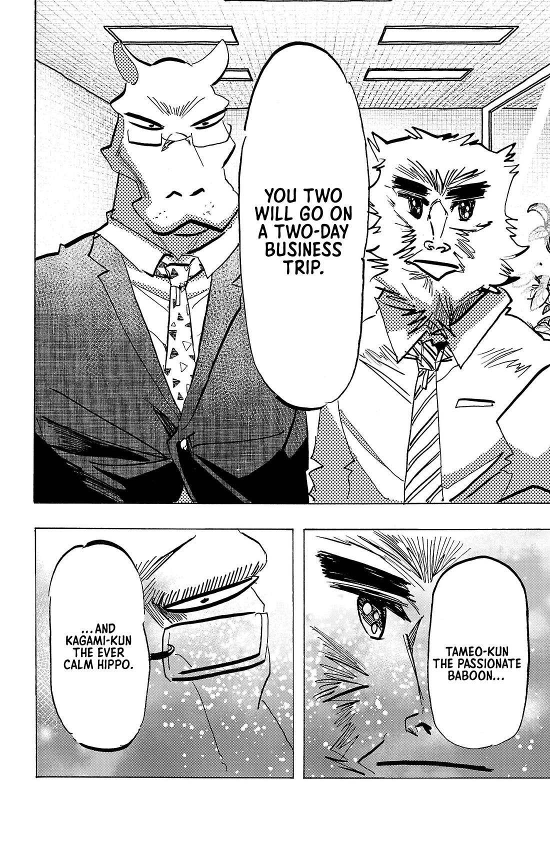 Beast Complex Chapter 28 page 4 - Chapter 28: The Hippo and the Baboon