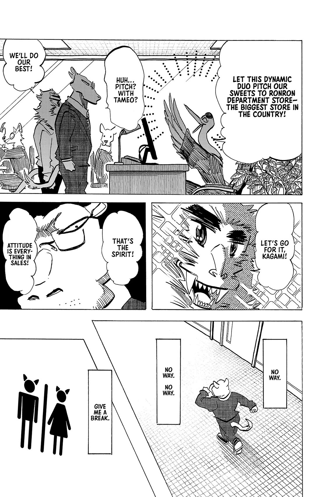Beast Complex Chapter 28 page 5 - Chapter 28: The Hippo and the Baboon