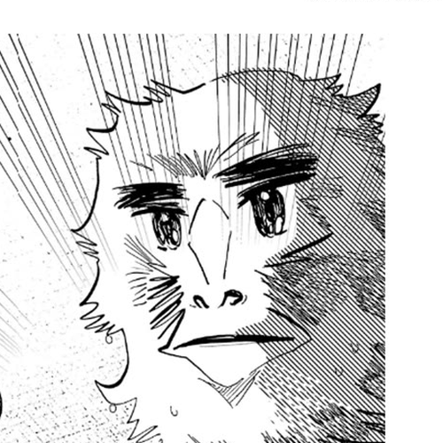 Beast Complex Chapter 28: The Hippo and the Baboon cover