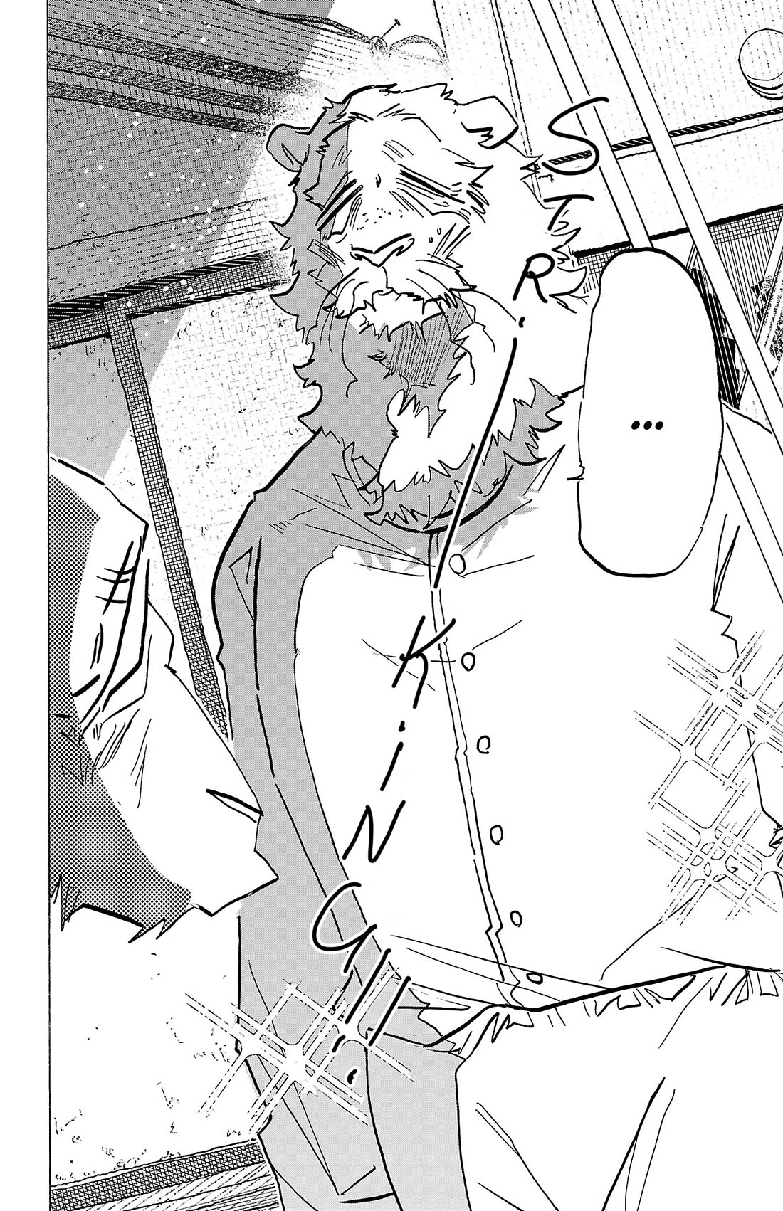Beast Complex Chapter 29 page 4 - Chapter 29: The Goat and the Lion