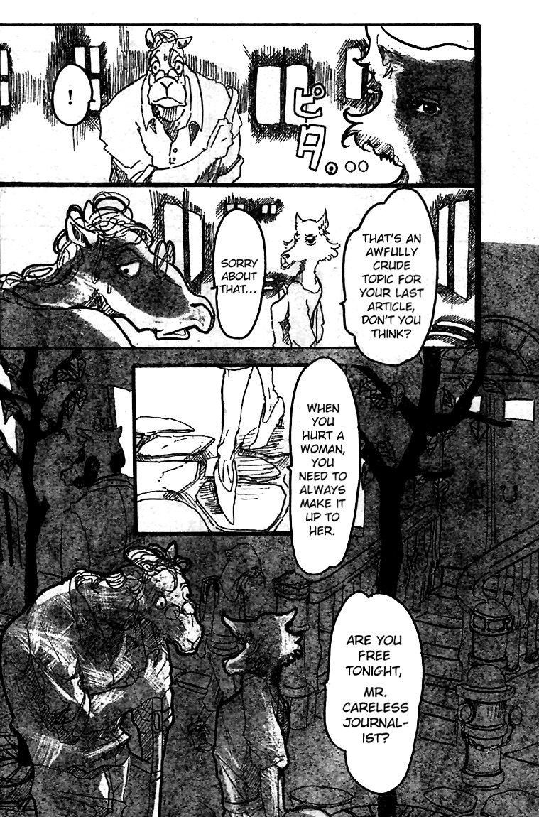 Beast Complex Chapter 3 page 12 - Chapter 3: The Camel and the Wolf