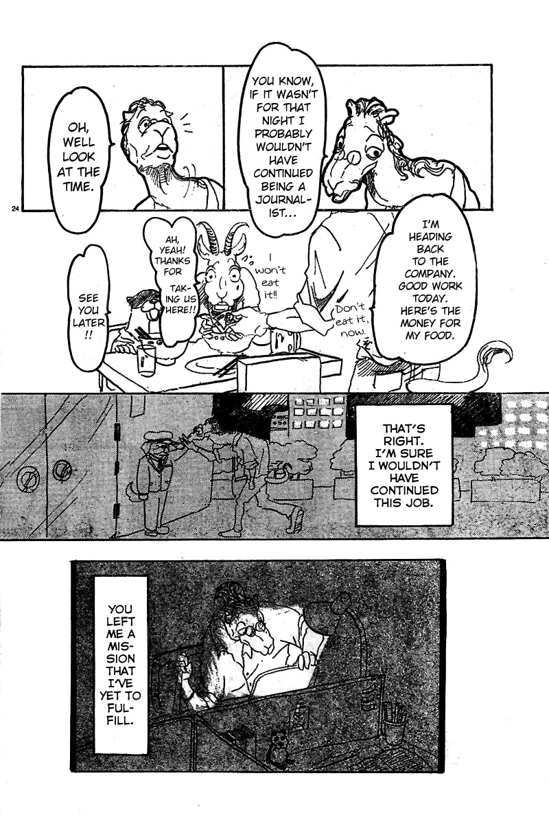 Beast Complex Chapter 3 page 24 - Chapter 3: The Camel and the Wolf