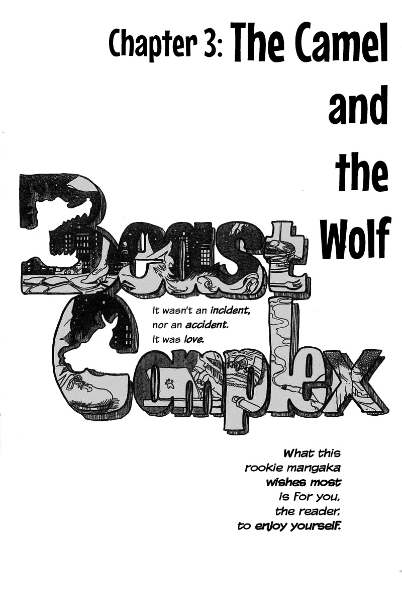 Beast Complex Chapter 3 page 4 - Chapter 3: The Camel and the Wolf