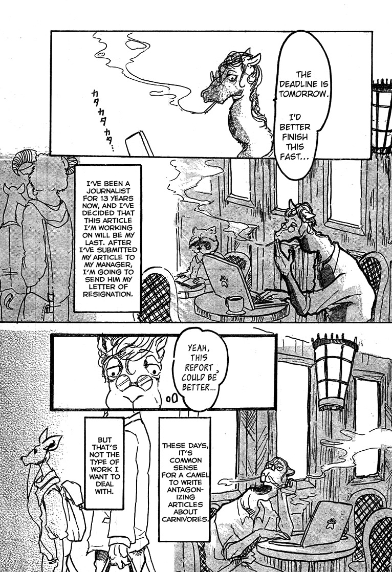Beast Complex Chapter 3 page 5 - Chapter 3: The Camel and the Wolf