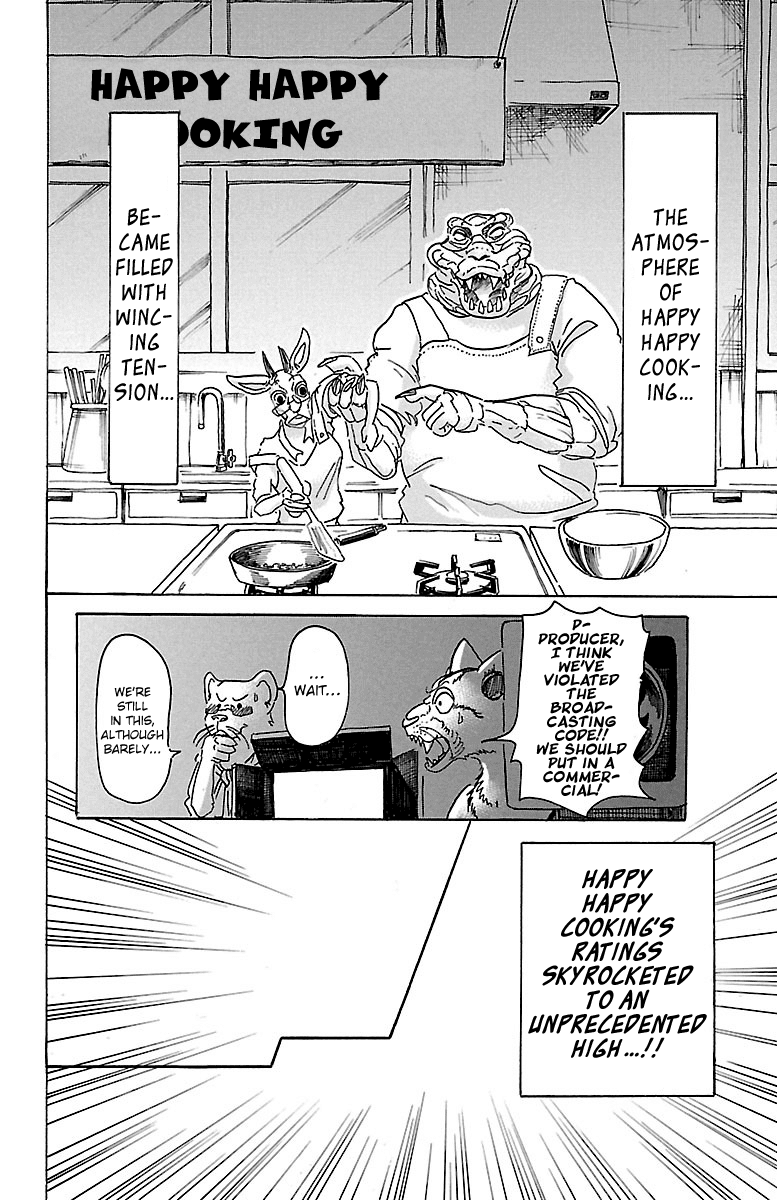 Beast Complex Chapter 5 page 16 - Chapter 5: The Crocodile and the Gazelle