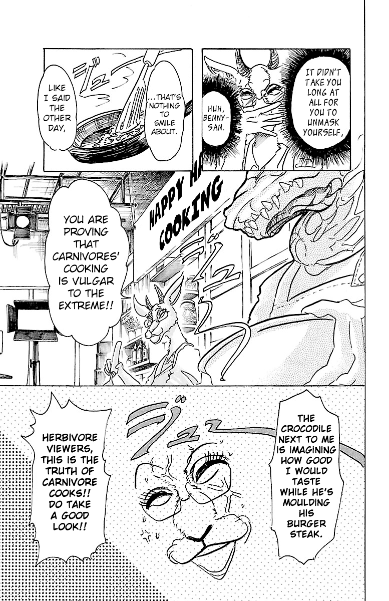 Beast Complex Chapter 5 page 17 - Chapter 5: The Crocodile and the Gazelle