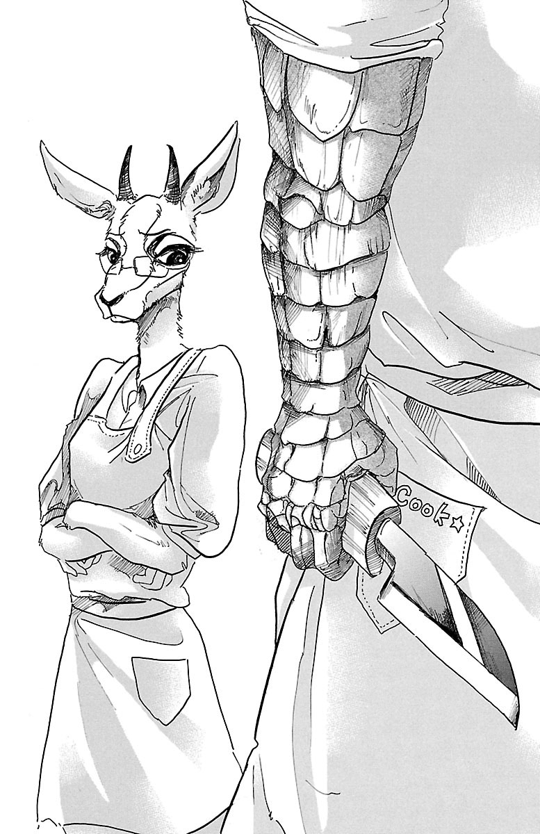 Beast Complex Chapter 5 page 2 - Chapter 5: The Crocodile and the Gazelle