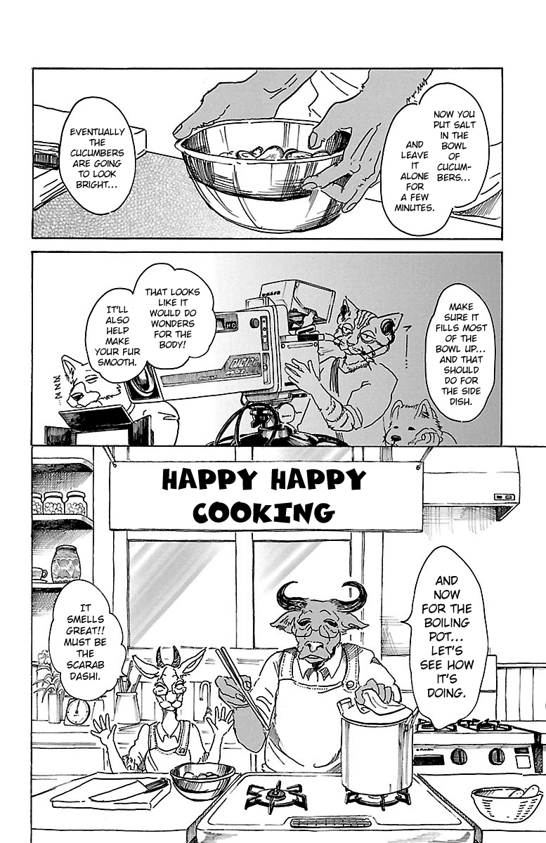 Beast Complex Chapter 5 page 3 - Chapter 5: The Crocodile and the Gazelle