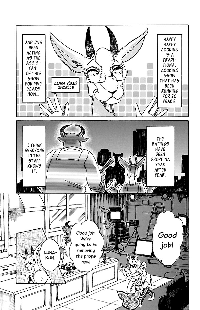 Beast Complex Chapter 5 page 4 - Chapter 5: The Crocodile and the Gazelle