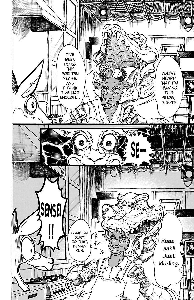 Beast Complex Chapter 5 page 5 - Chapter 5: The Crocodile and the Gazelle