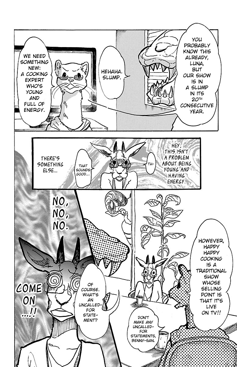 Beast Complex Chapter 5 page 7 - Chapter 5: The Crocodile and the Gazelle