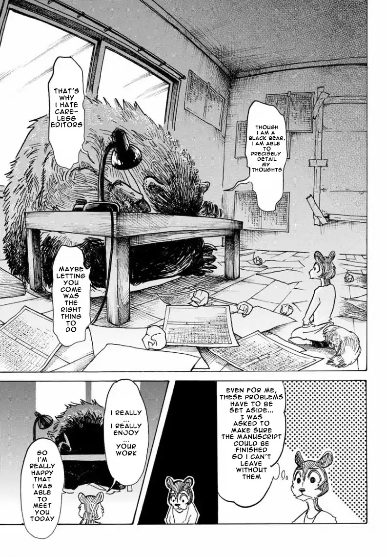 Beast Complex Chapter 7 page 14 - Chapter 7: Extra