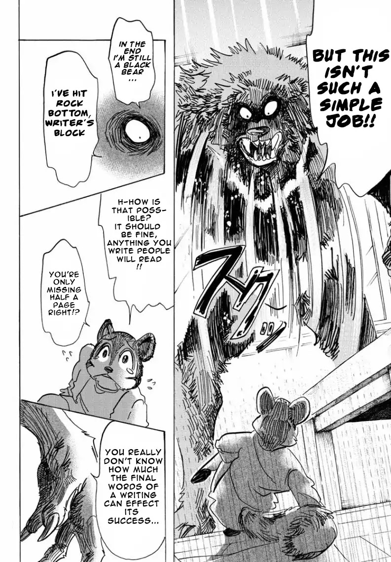 Beast Complex Chapter 7 page 17 - Chapter 7: Extra