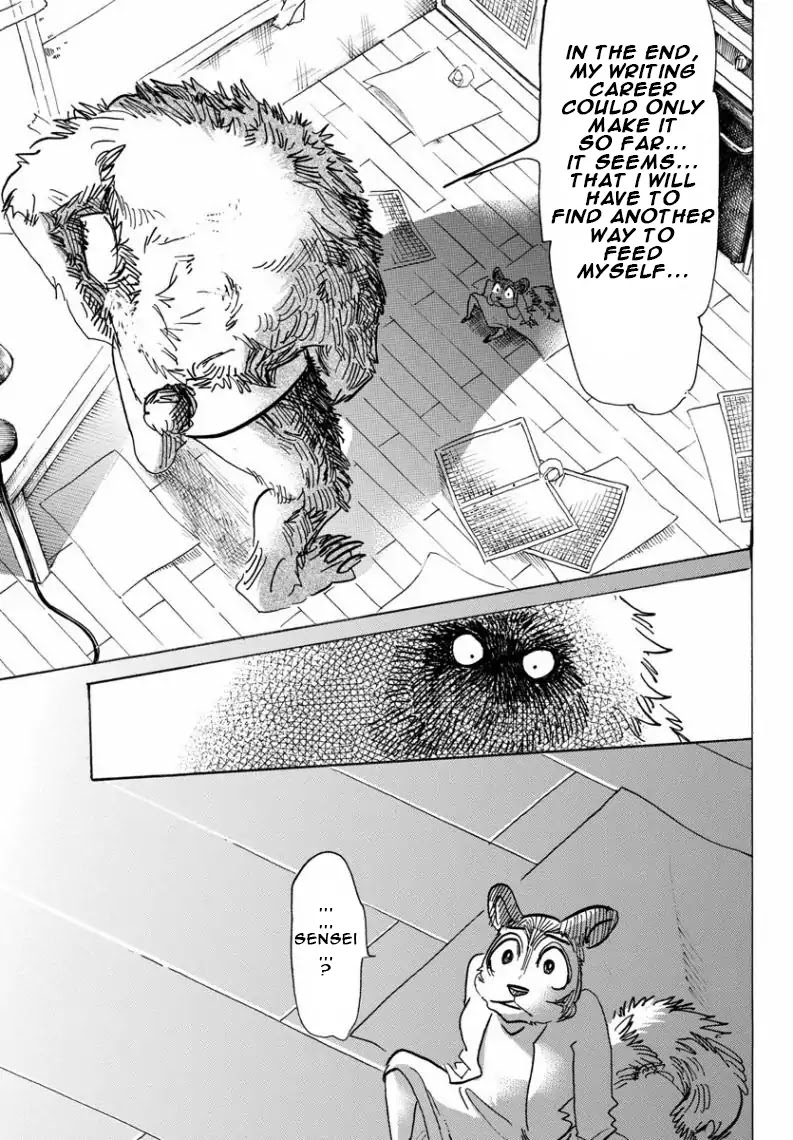Beast Complex Chapter 7 page 18 - Chapter 7: Extra
