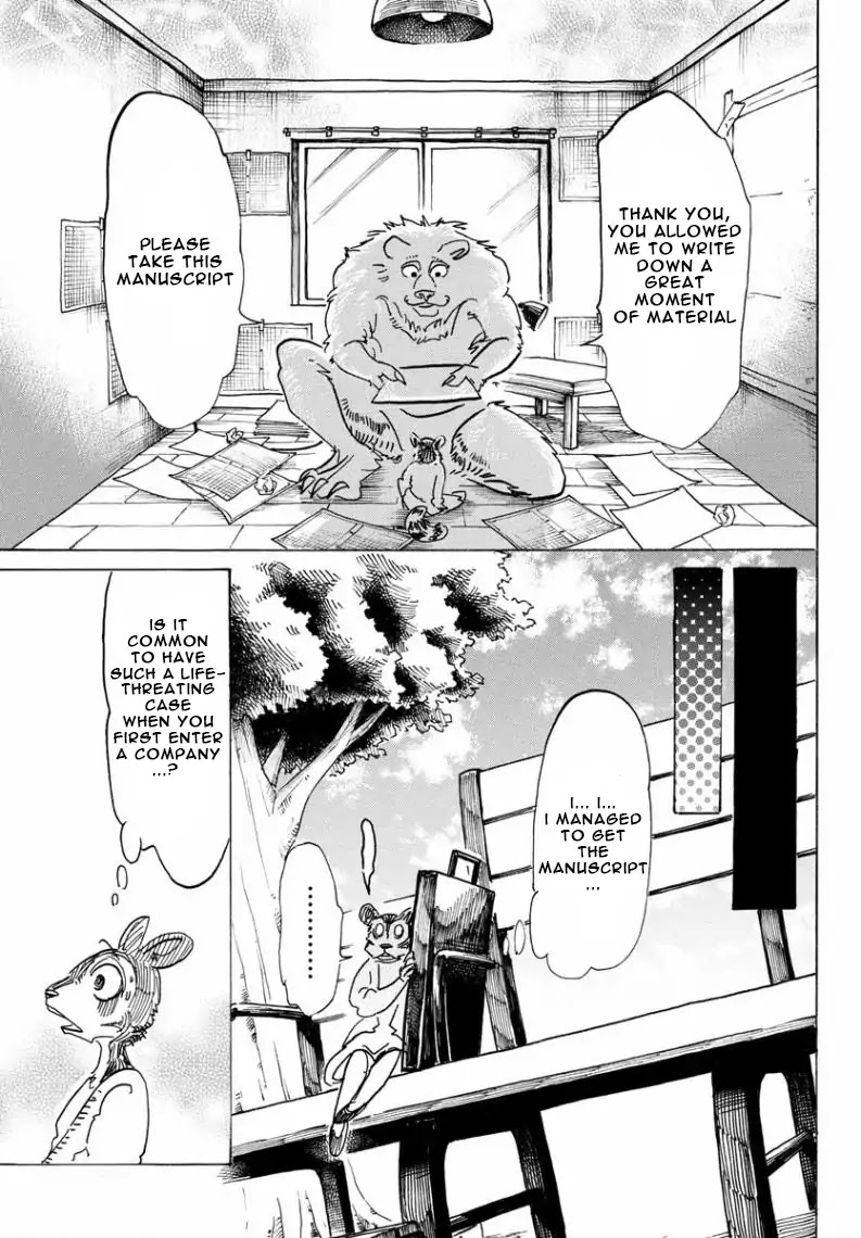 Beast Complex Chapter 7 page 23 - Chapter 7: Extra