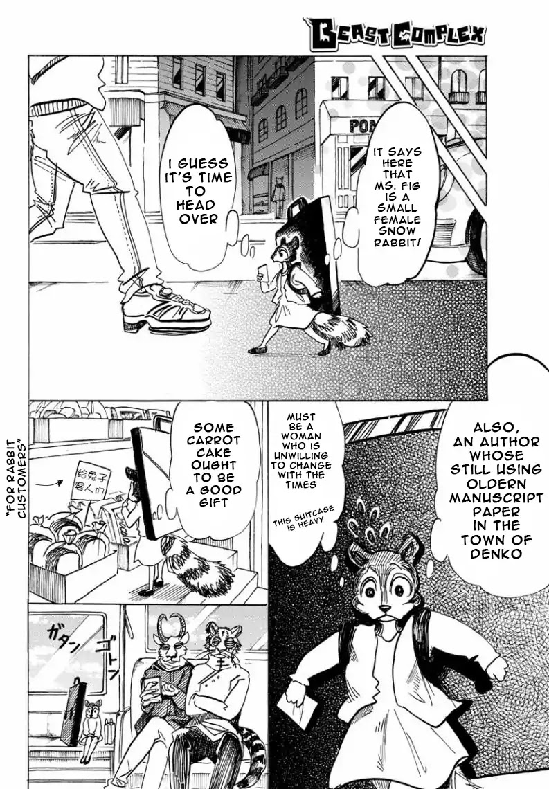 Beast Complex Chapter 7 page 5 - Chapter 7: Extra