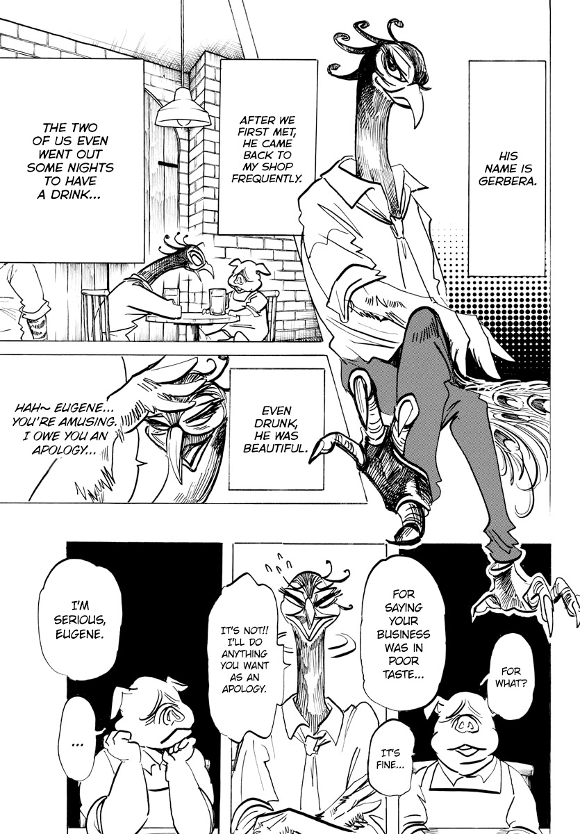 Beast Complex Chapter 8 page 12 - Chapter 8: The Pig And The Peacock