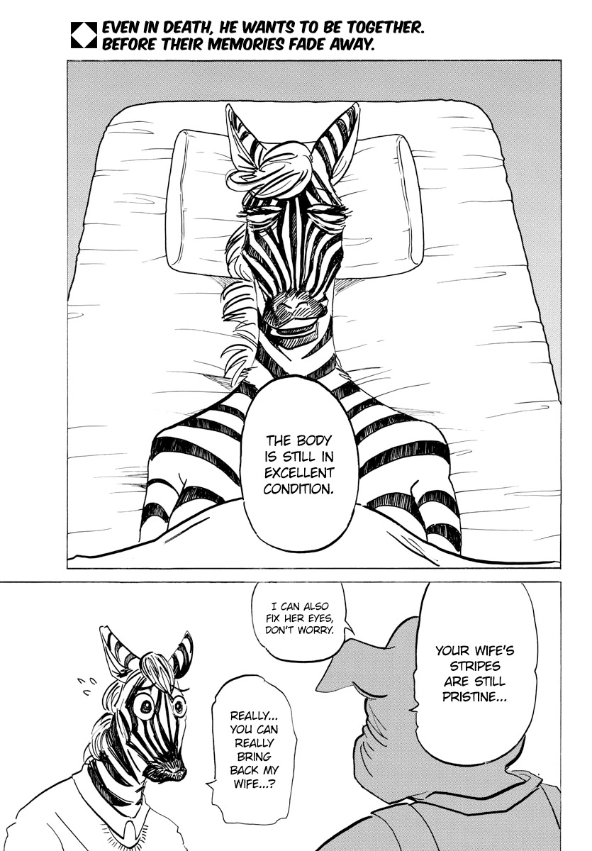 Beast Complex Chapter 8 page 2 - Chapter 8: The Pig And The Peacock