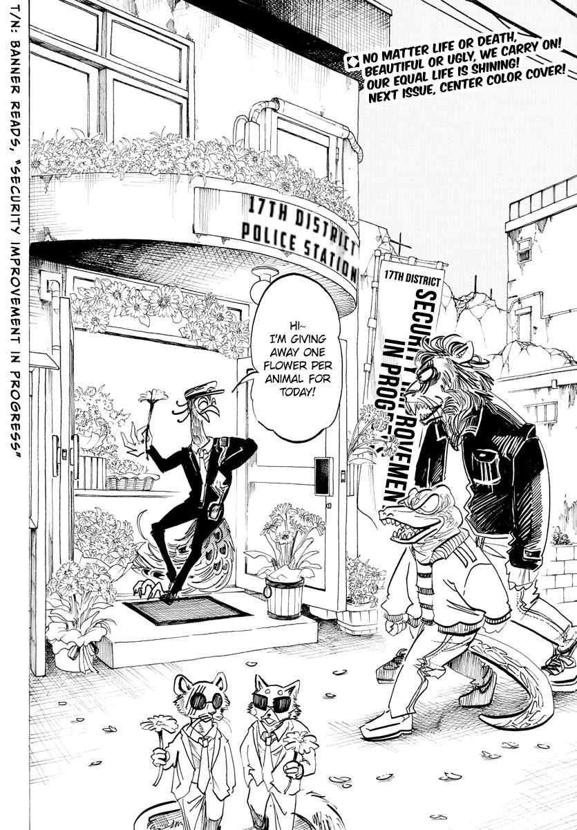 Beast Complex Chapter 8 page 24 - Chapter 8: The Pig And The Peacock