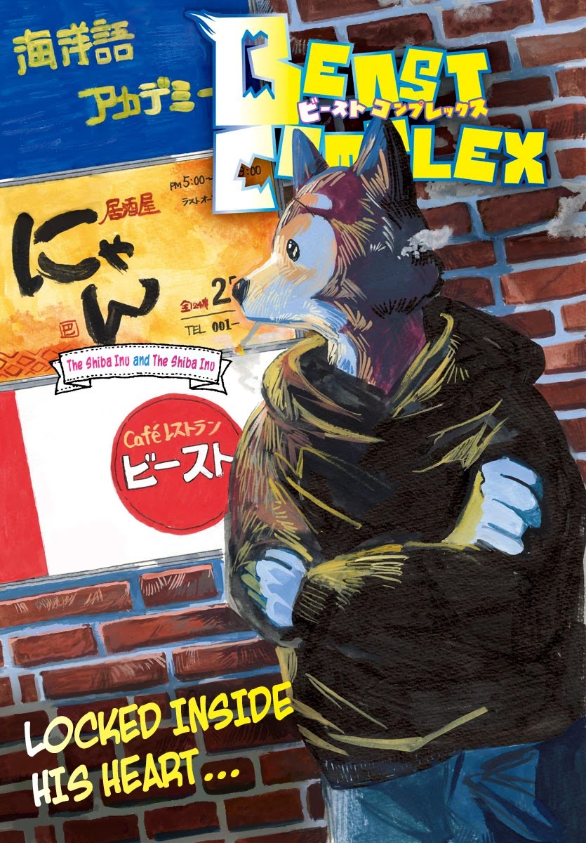 Beast Complex Chapter 9 page 1 - Chapter 9: The Shiba Inu And The Shiba Inu