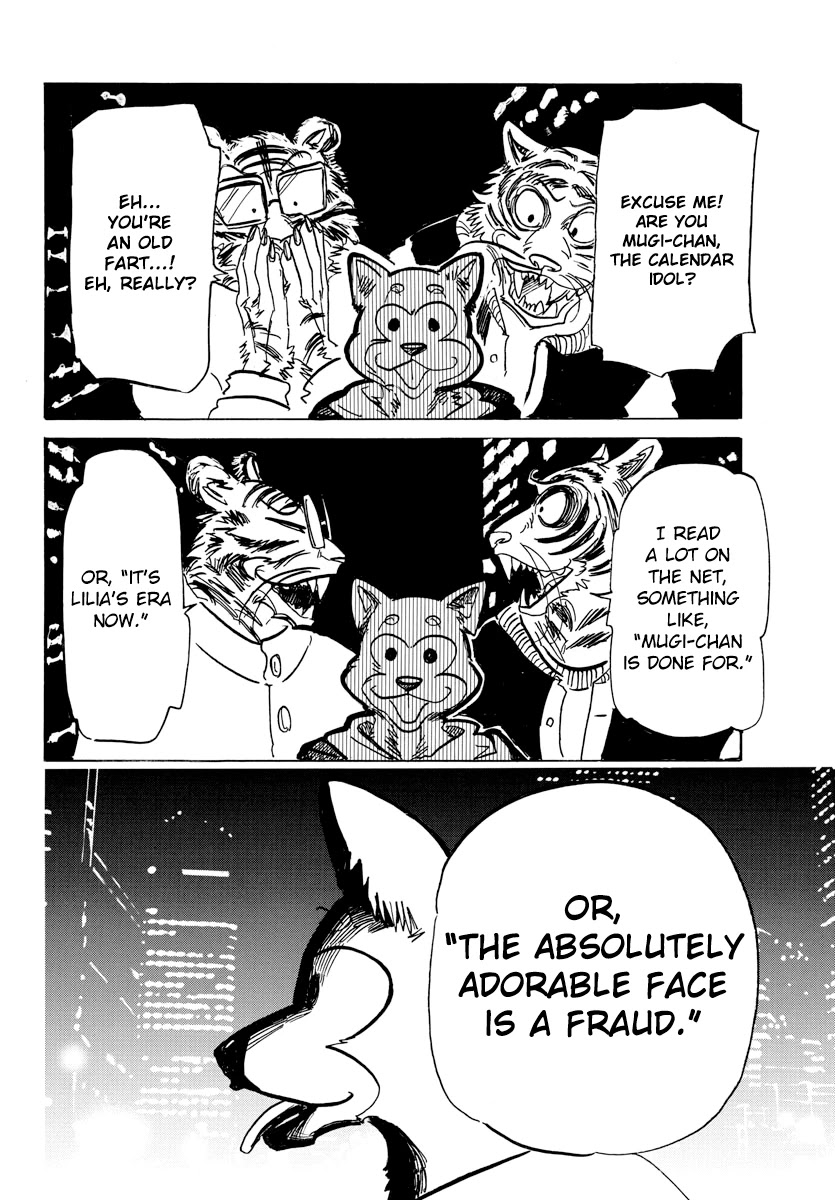 Beast Complex Chapter 9 page 15 - Chapter 9: The Shiba Inu And The Shiba Inu