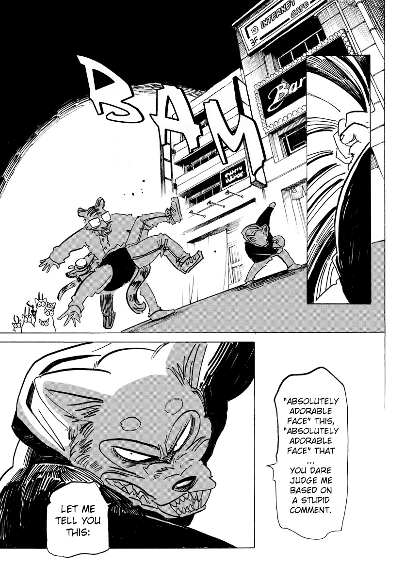 Beast Complex Chapter 9 page 16 - Chapter 9: The Shiba Inu And The Shiba Inu