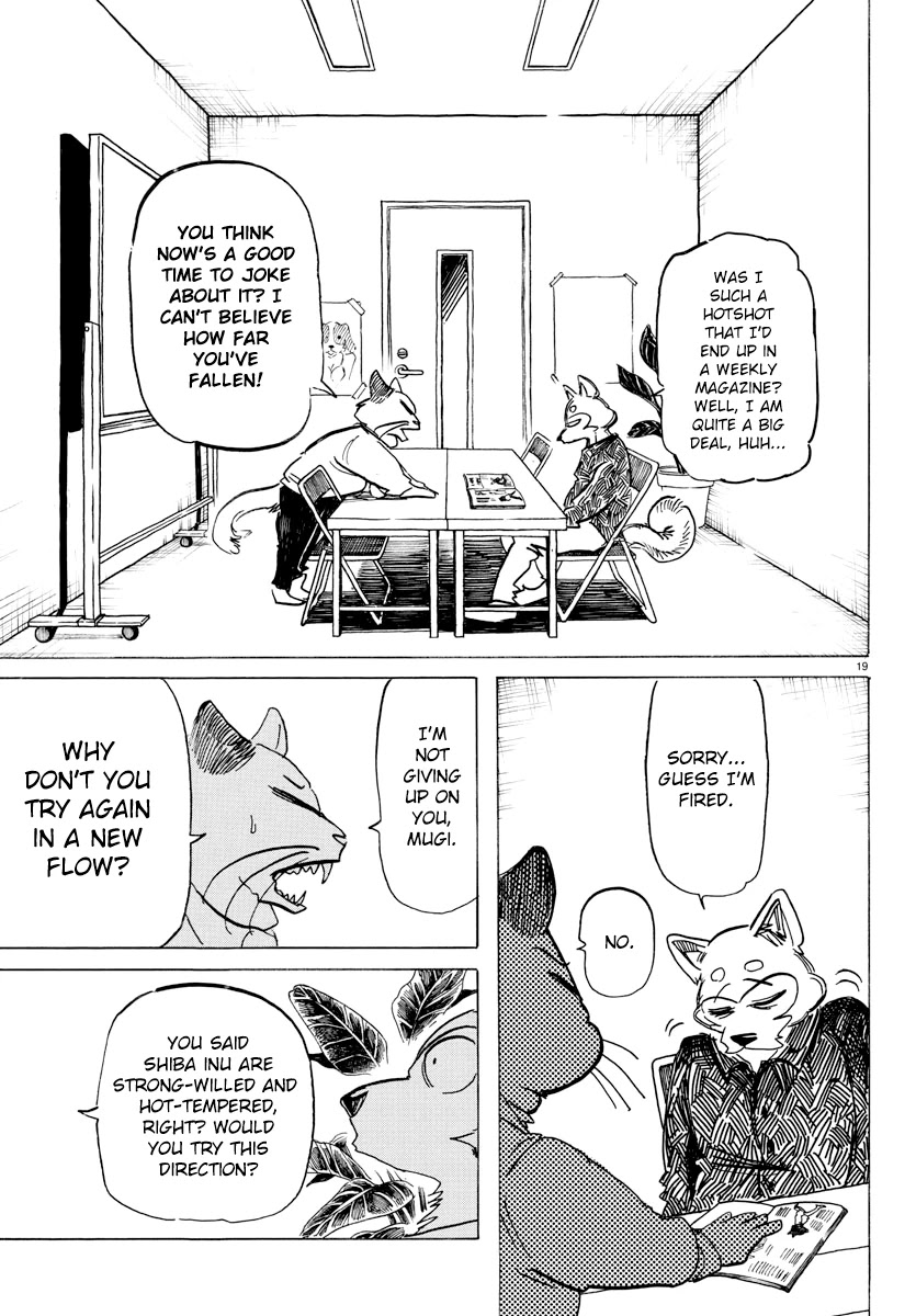 Beast Complex Chapter 9 page 19 - Chapter 9: The Shiba Inu And The Shiba Inu